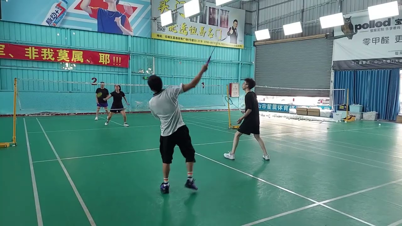 Badminton game, Zhongshan, China 2 11 26 2