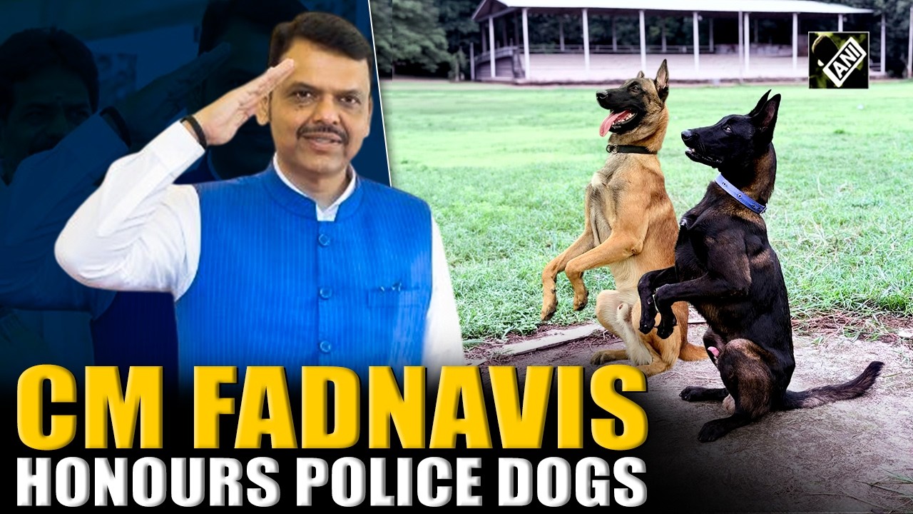 CM Fadnavis Honours Police Dogs, Ensures Retired Dogs Stay with Force