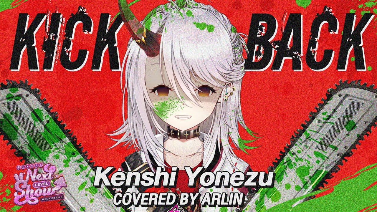 【Pixela Next Level Show】Kick Back - Kenshi Yonezu Cover by Akemi Arlin