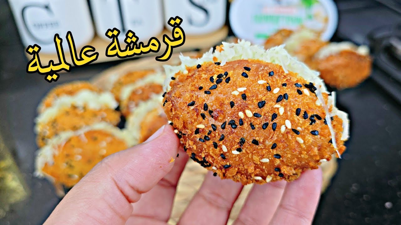 جديد🔥مملحات طزدام مقلية كريسبي📢قمة في البنة😋بعجينة بدون بيض❌و الحشو ساهل وخفيف⁉️ قرمشة ولذة لا تقاوم