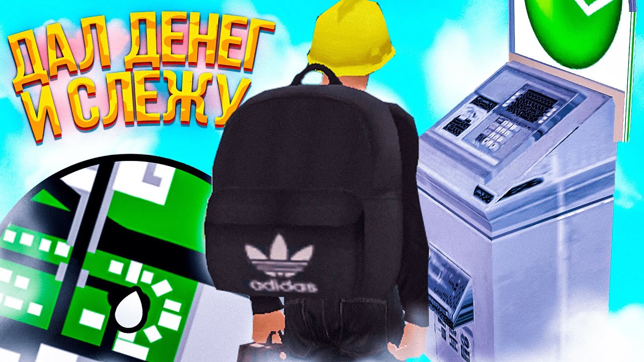 ДАЛ 100КК и 5 МИНУТ ЧТО БЫ ПОТРАТИТЬ РАНДОМНОМУ ИГРОКУ на NAMALSK RP в GTA CRMP!