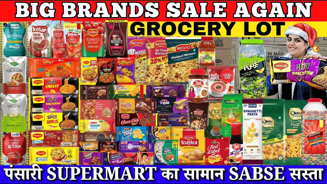 grocery (kirana) store special discount video | distributors se bhi sasta | Supermart Business Ideas