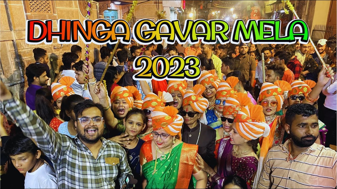DHINGA GAVAR MELA JODHPUR #2023 😳|धींगा गवर मेला जोधपुर 2023 |only लठ्ठ BETH MARR MELA #jodhpurcity