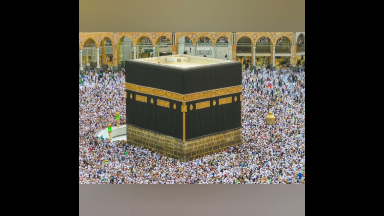 Naat e Rasool PBUH