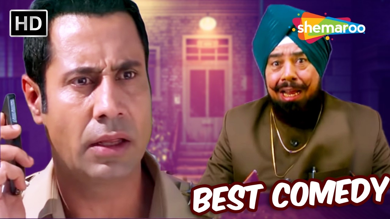 Best Of Binnu Dhillon & BN Sharma Comedy | ਪਹਿਲਾਂ ਪੁੱਠੇ ਕੰਮ ਕਰੋ ਫੇਰ ਤਰਲੇ ਕਰਦੇ ਫਿਰੋ | NonStop Comedy