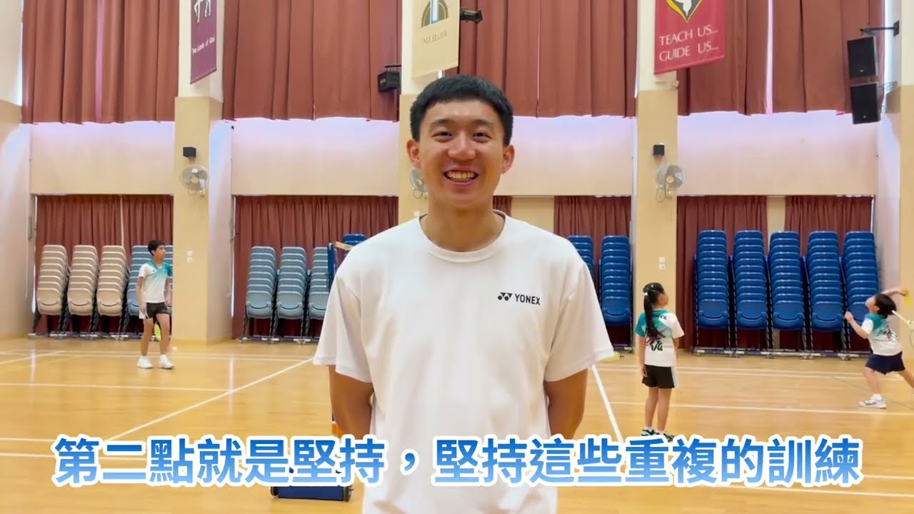 【資訊頻道 - 特備節目】探索優秀校友的故事