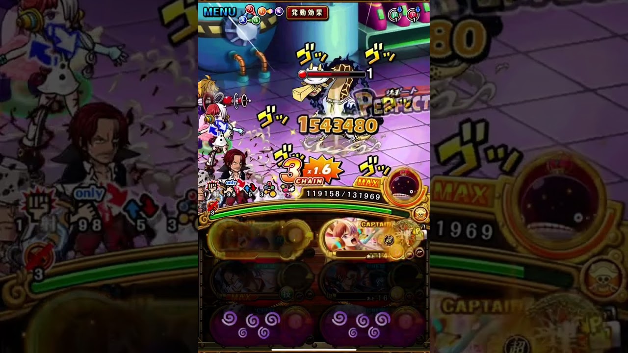 [トレクル] 海賊王への軌跡 vs S-シャーク ~Lv.200? 新キャラなし サボなし 上限突破Lv.5ペローナなし お宝最大+5個 [OPTC] [PKA S-SHARK]