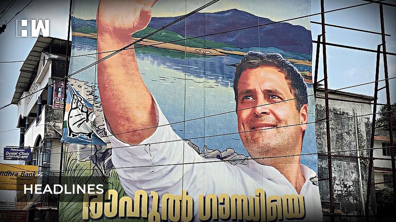 Headlines: Rahul Gandhi visits Wayanad first time after becoming MP