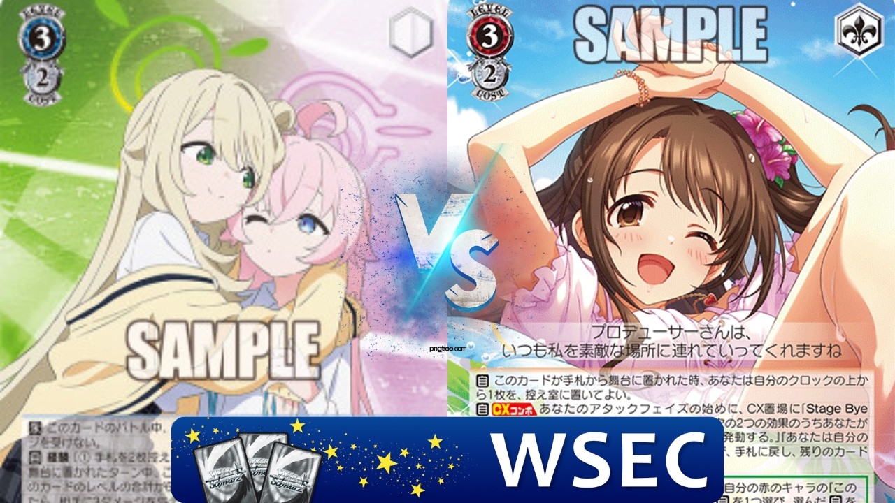 WSEC Paris #1 -  Round 2