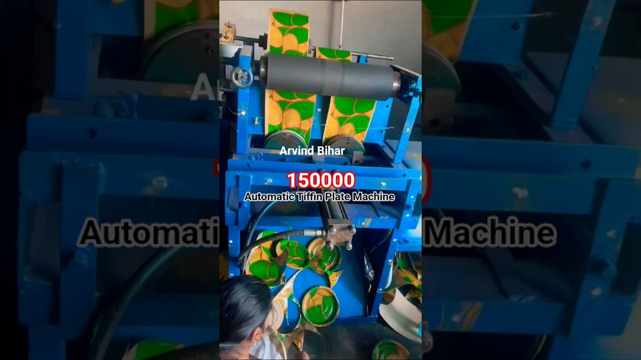 Fully Automatic Tiffin Plate Machine | #shorts | #paperplatemachine  | #tiffinplate