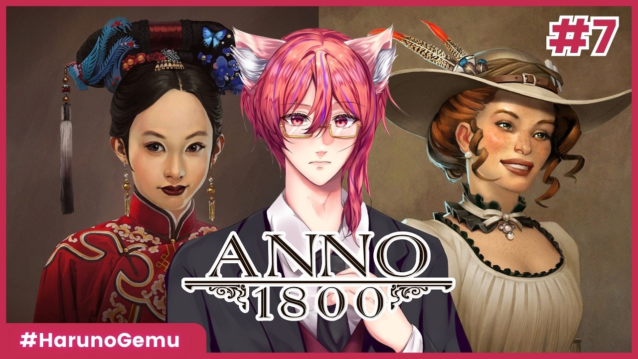 Temenin Ngurus Pulau Anno 1800 | Haruleng #28