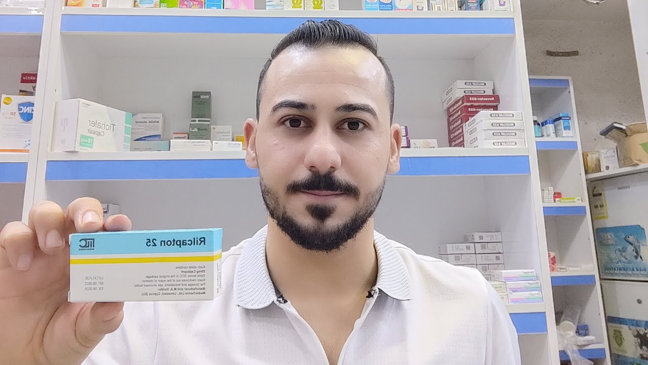 التدريب الصيفي - الجهاز القلبي Cardiac system - بارت 3  ACE inhibitors - تدريب من داخل الصيدلية