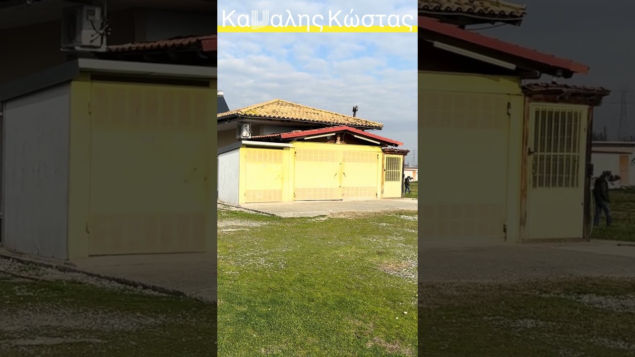 Σύλλογος Φίλων θεαματικής βουτάς Βέροιας 21.12.2025 Καμαλης Κωστας ￼