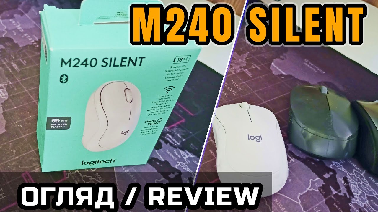 Logitech M240 Silent White Review | Тиха Миша для Роботи та Ігор