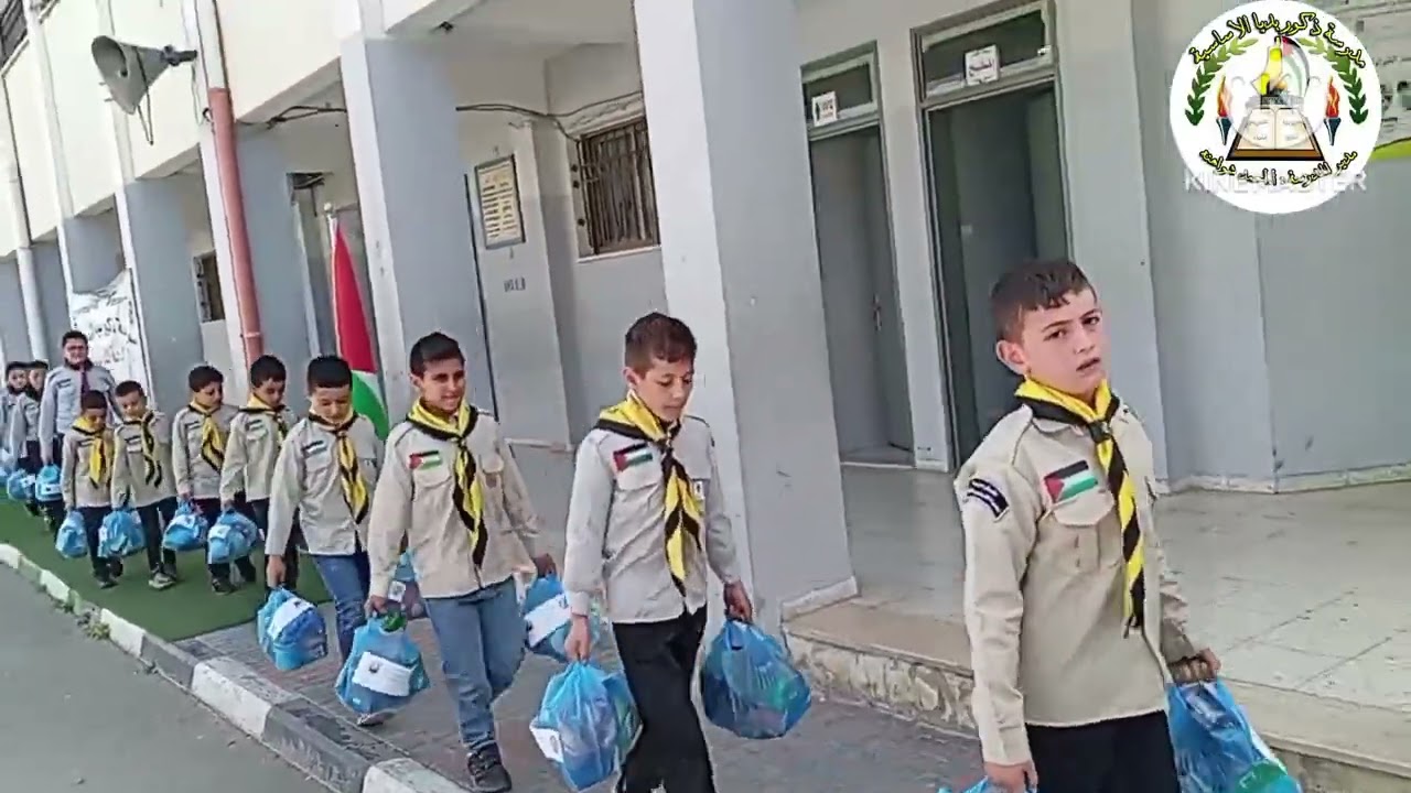 سلة الخير في شهر الخير مدرسة ذكور بديا الاساسية مدير المدرسة أحمد شواهنه ٢٠٢٥