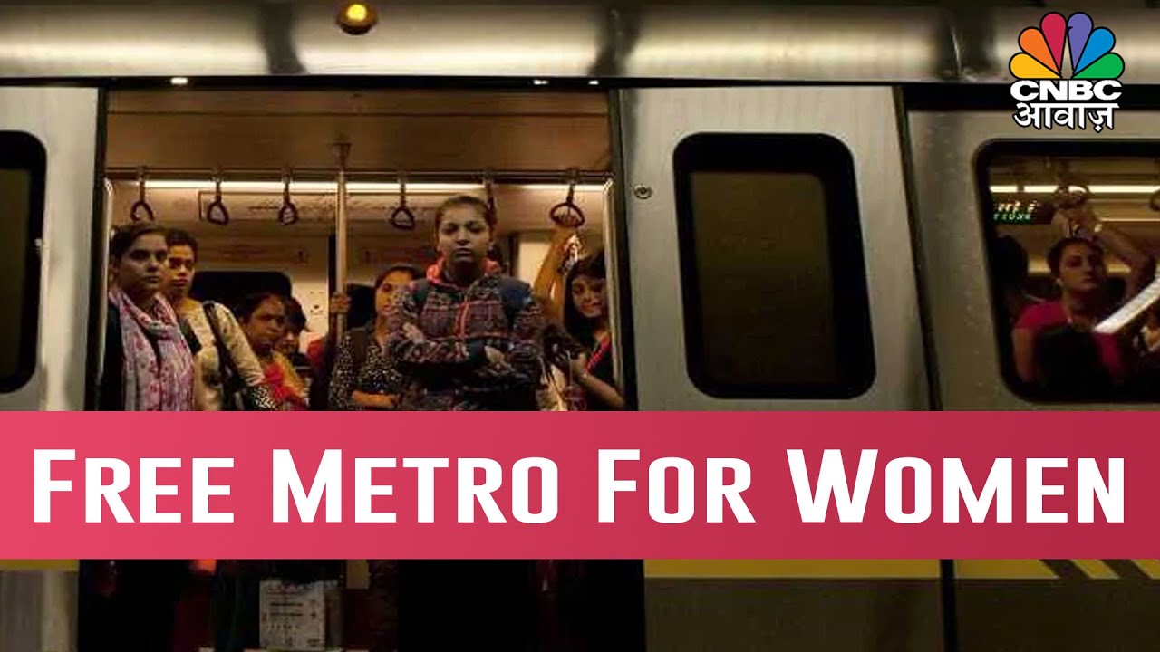 Kejriwal Govt Makes Travel In Delhi Metro, DTC And Cluster Buses Free For Women | Chai Per Charcha