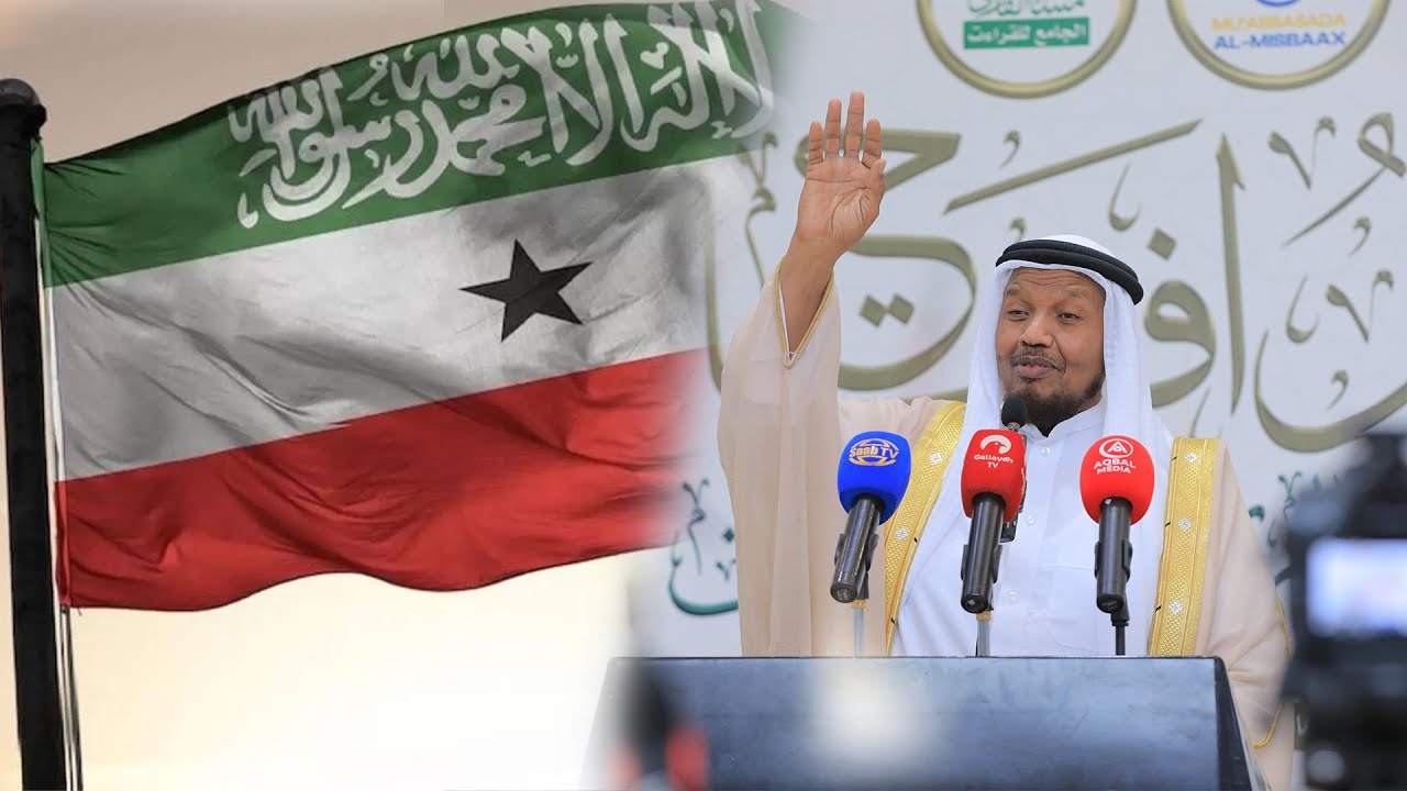 Sheekh Cabdirashiid Cali Suufi oo ka markhaati kacay Amniga Somaliland