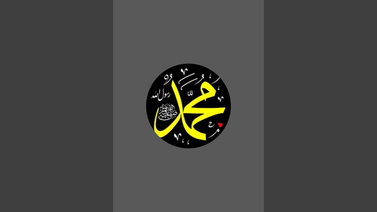 Abubakar Islamic TV  is live!pppij