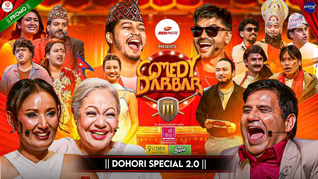 COMEDY DARBAR S3 || Dohori Special 2.0 || Episode 8 Trailer || Pashupati Sharma, Arjun Sapkota