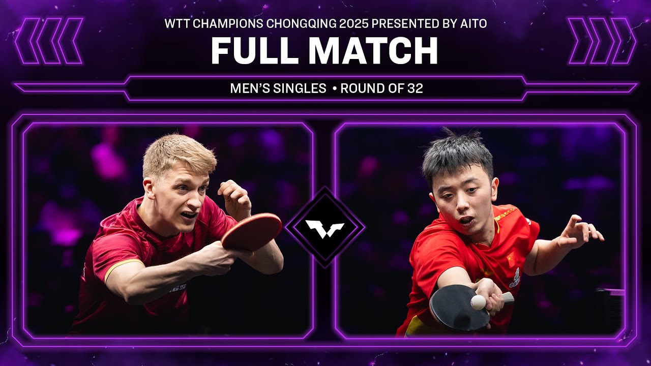 FULL MATCH | Anton Kallberg vs Chen Yuanyu | MS R32 | #WTTChongqing 2025
