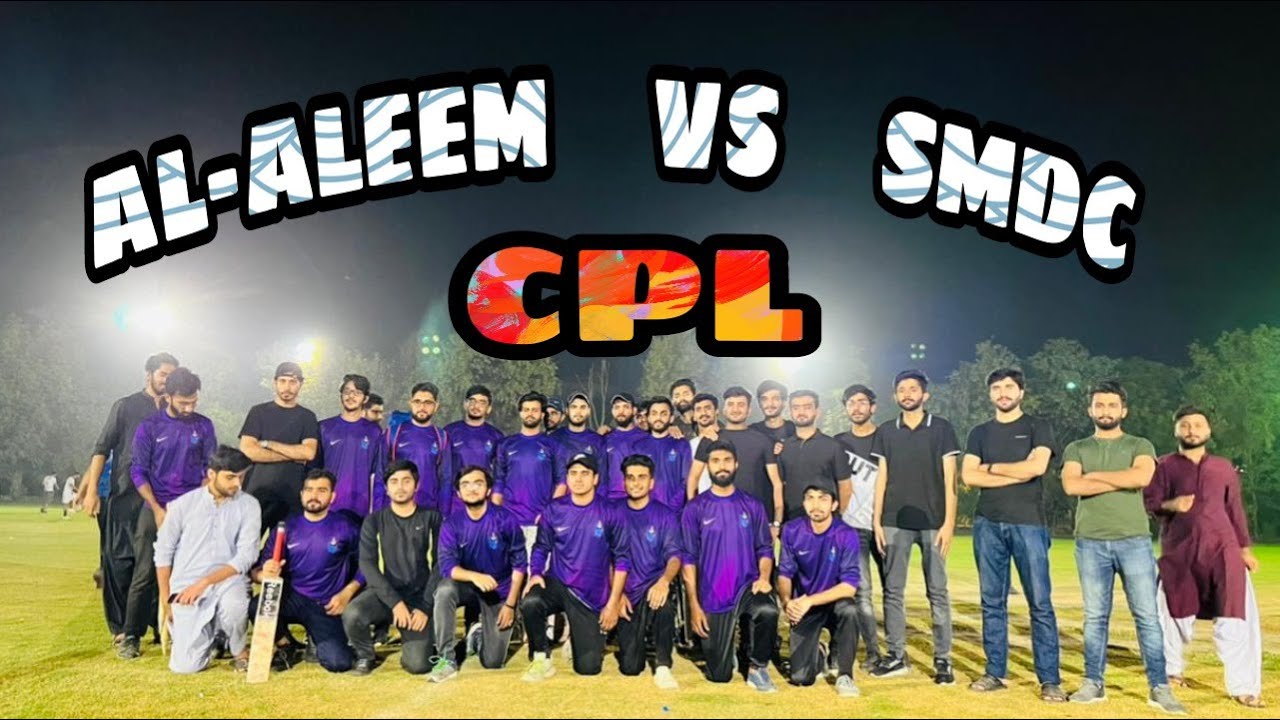 NIGHT CRICKET | CENTRAL PARK PREMIER LEAGUE | AAMC VS SMDC |