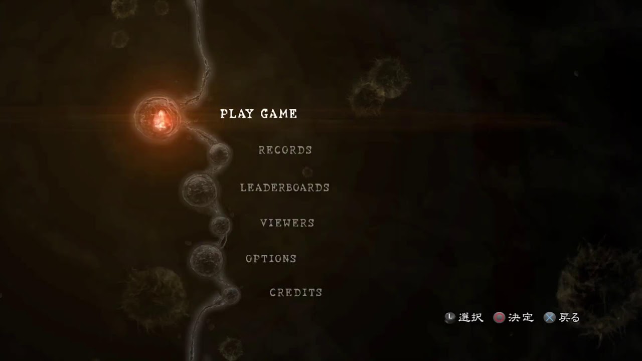 ［ネタバレあり］筍ノ子薫の「BIOHAZARD 5」＃7