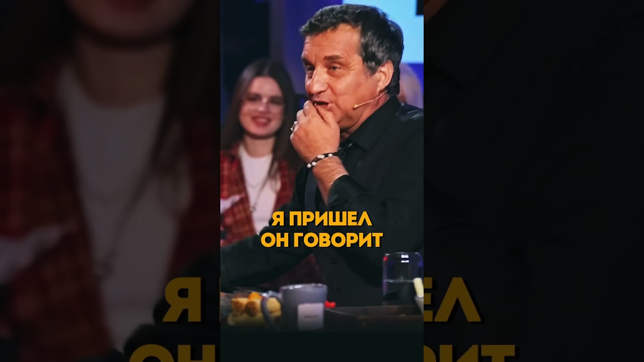 Как Робби Уильямс выступал в Москве.Отарик Угарает🤣@KAKOVO #каково #кушанашвили #уильямс #история
