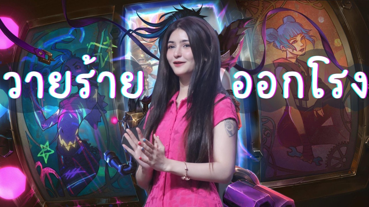 มาแป้บๆๆ(*ᴗ͈ˬᴗ͈)ꕤ*.ﾟ