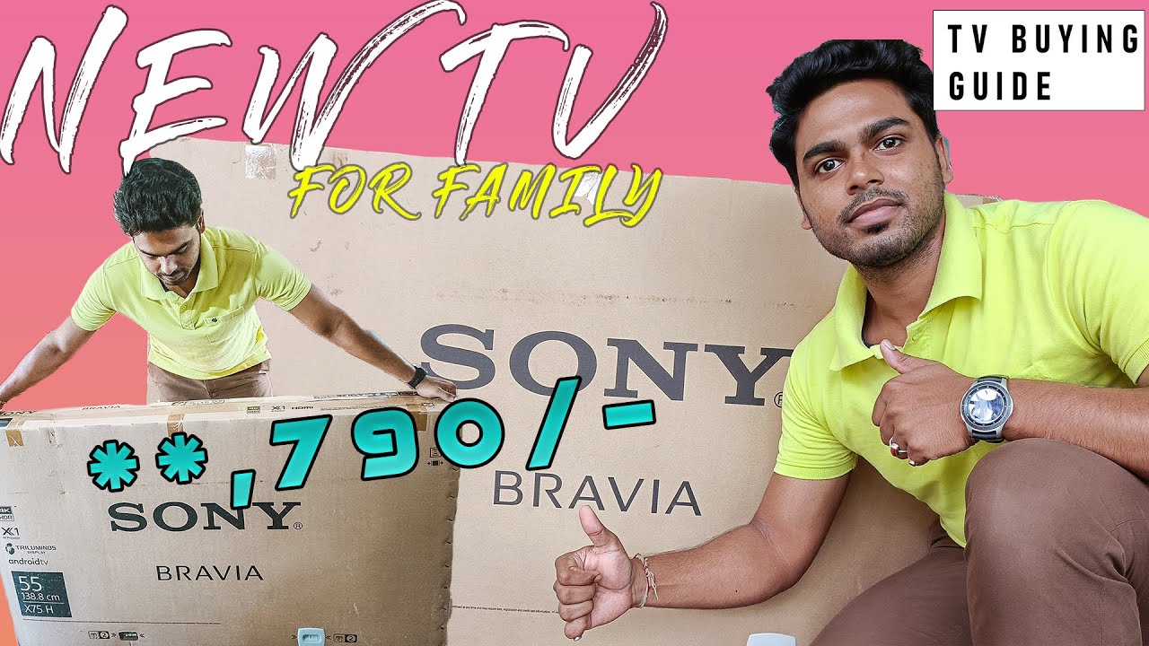 Our New Tv For Family|***** দিয়ে টিভি কিনলাম |বাবা টিভিটার দাম শুনলে অবাক হবে 😱😱😱 @dreamerpritam