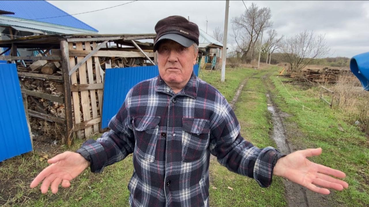 Ужасная сельская жизнь в Задонском районе Липецкой области