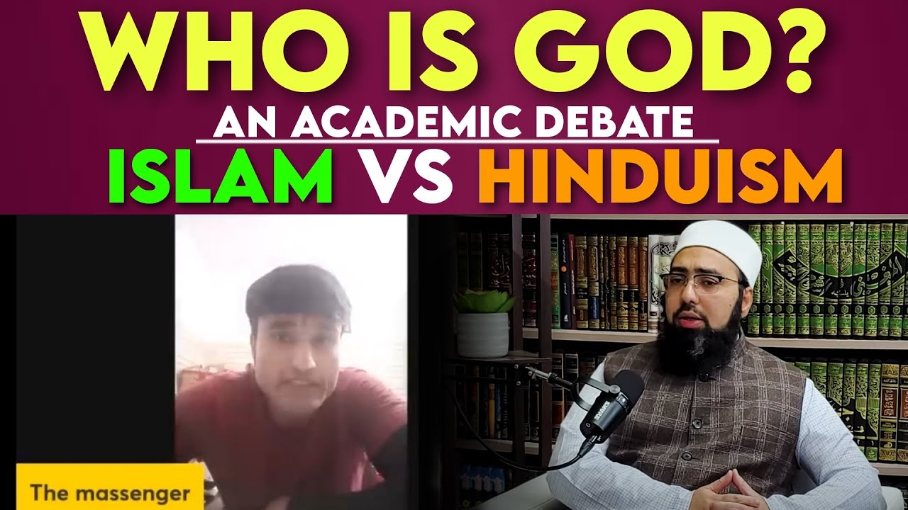 Who is God? Islam vs Hinduism || Mufti Yasir Nadeem al Wajidi | 
