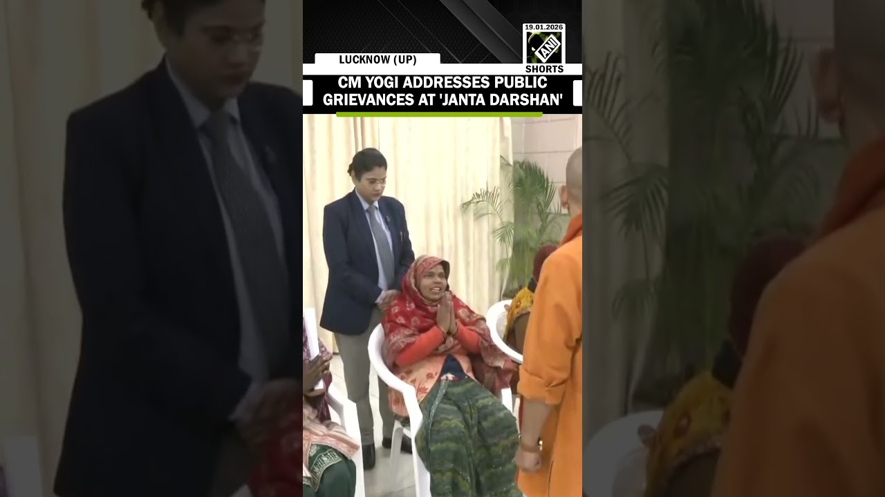 Uttar Pradesh CM Yogi Adityanath addresses public grievances at 'Janta Darshan' in Lucknow