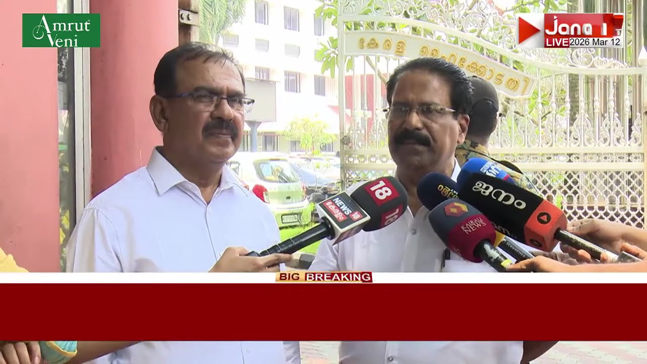 വെള്ളാപ്പള്ളിക്കെതിരായ കേസ്; മേൽകോടതികളിൽ നിയമപരമായ പോരാട്ടം തുടരുമെന്ന് SNDP സംരക്ഷണ സമിതി ചെയർമാൻ