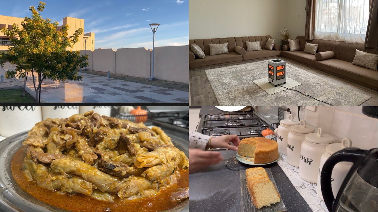 روتين موظفه 👩‍💻تنظيم ميزانية بيتي🏡💸💵وسويت الذ ملفوف 🤤🥬