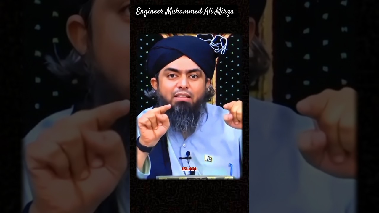 Lo Sambo 😆 | Engineer Muhammad Ali Mirza #islam #emam #hadees #engineeralimirza #roast