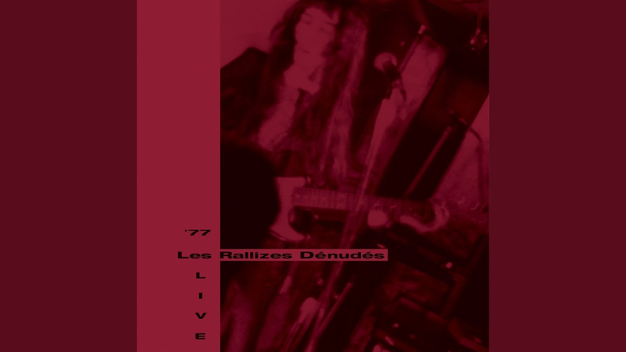夜、暗殺者の夜 (2022 Remastered)