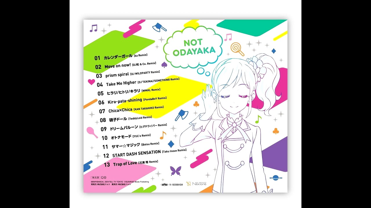 AIKATSU！ANION 