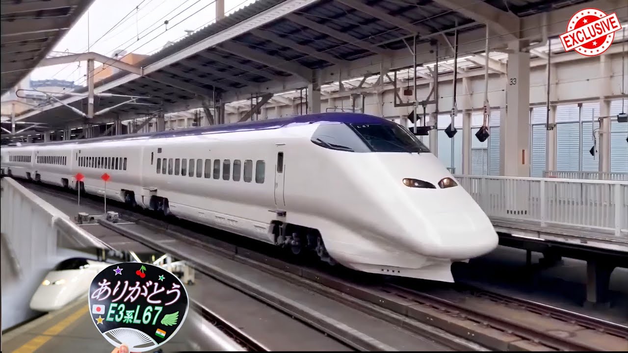 India's First Bullet Train Trial in Japan - Shinkansen