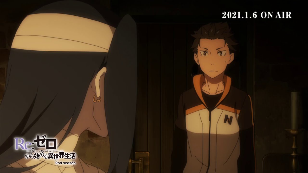 Re:Zero kara Hajimeru Isekai Seikatsu 2nd Season Part 2 Trailer