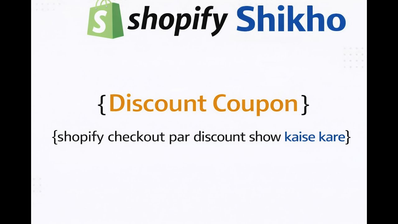 How to Add Discount Coupon on Shopify Checkout Page | Shopify App Development Hindi #2