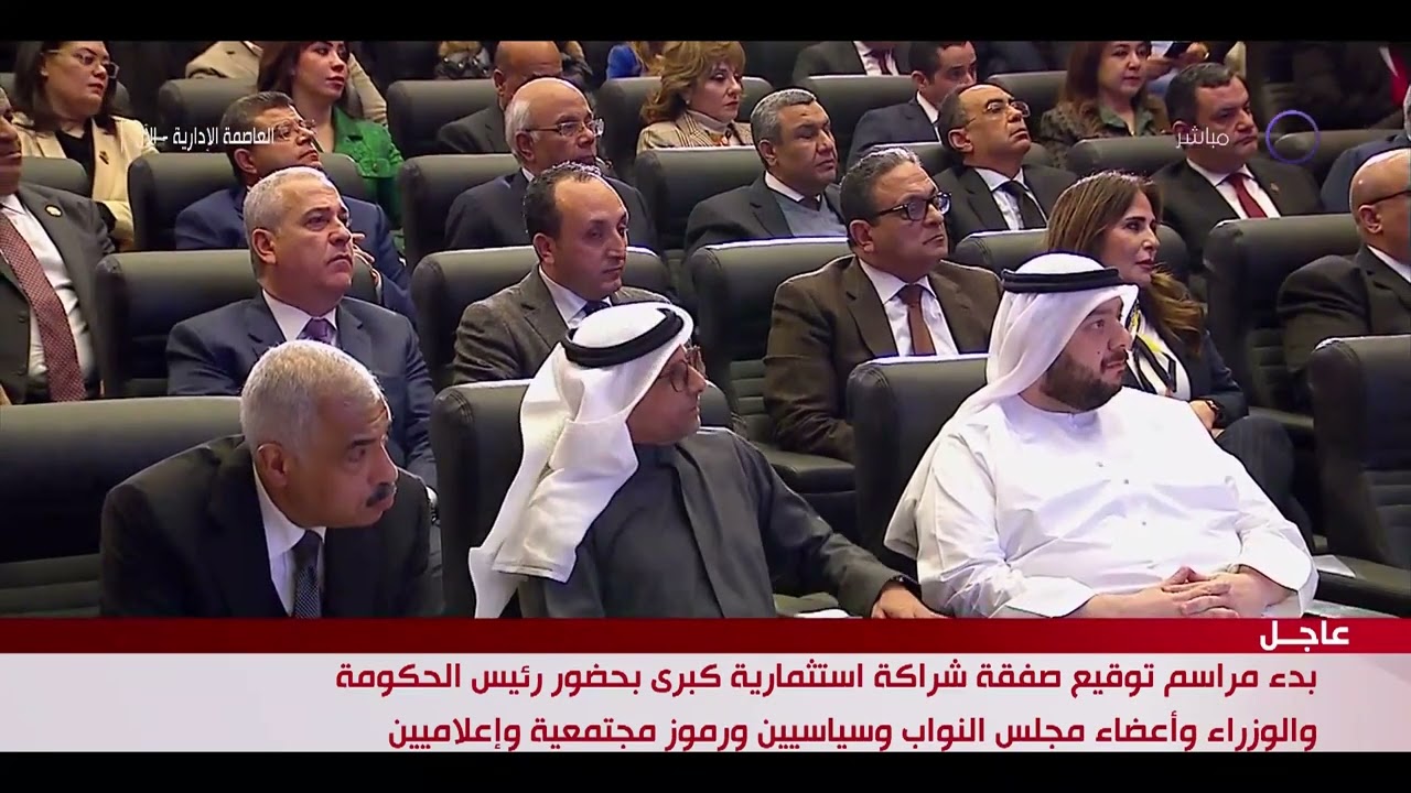 رئيس الوزراء: أتوجه بالشكر للقيادة السياسية في مصر والإمارات على رعايتها ودعمهما لهذا المشروع