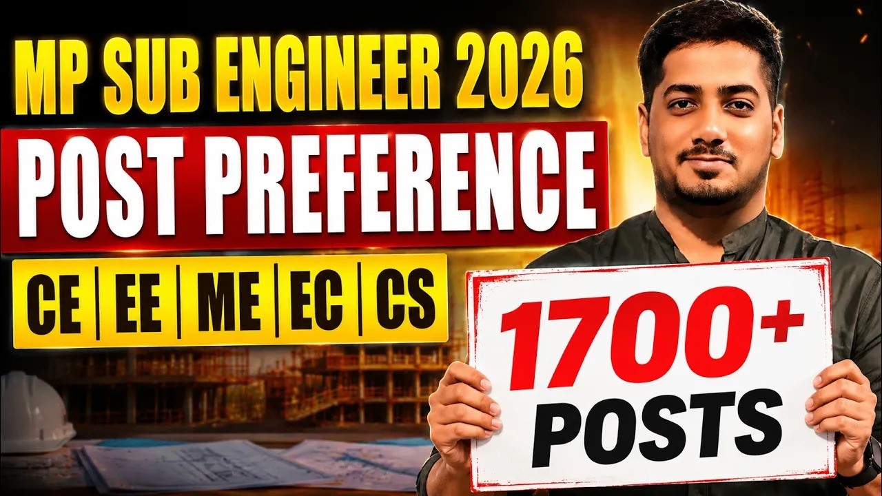 MP Sub Engineer Post Preference | MP Sub Engineer Job Profile | MP Sub Engineer NEW Vacancy 2026