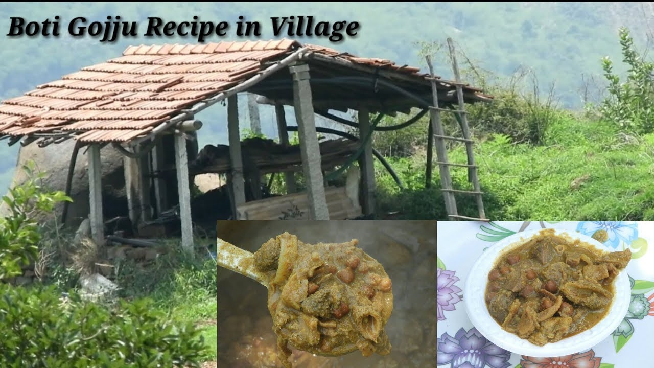 ಹಳ್ಳಿಯಲ್ಲಿ ಮಾಡಿದ ಬೋಟಿ ಗೊಜ್ಜು | Village Style Boti Gojju Recipe in Kannada | Rekha Aduge