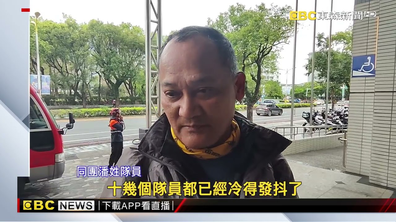 爬「奇萊東稜」遇大雪受困！ 16人獲救.58歲山友失溫死@newsebc