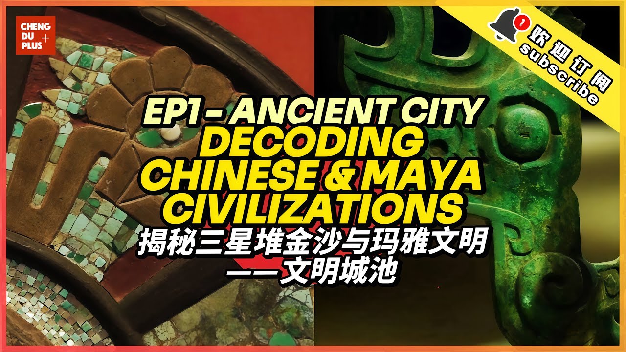 Decoding Chinese & Maya Civilizations | Why Their Ancient Cities Share So Many Similarities?