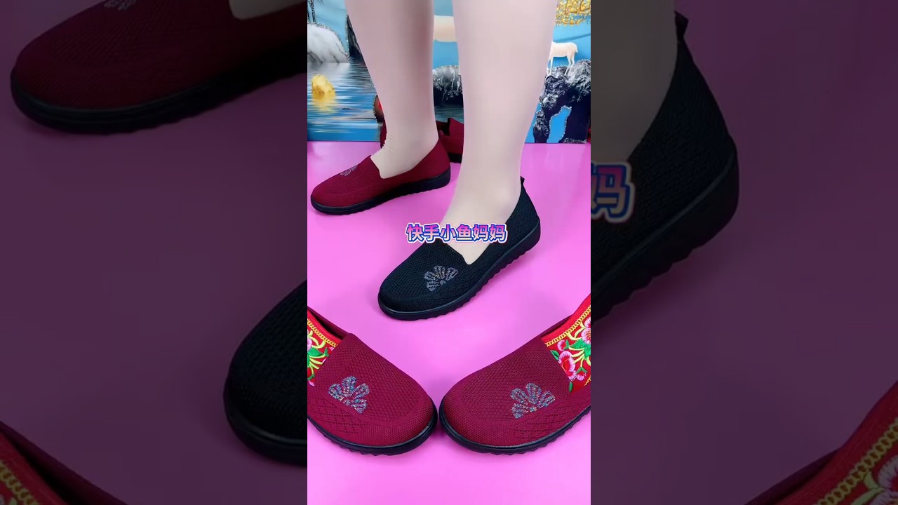 #simple beautiful l trending new trending fashionable design non-slip shoes 