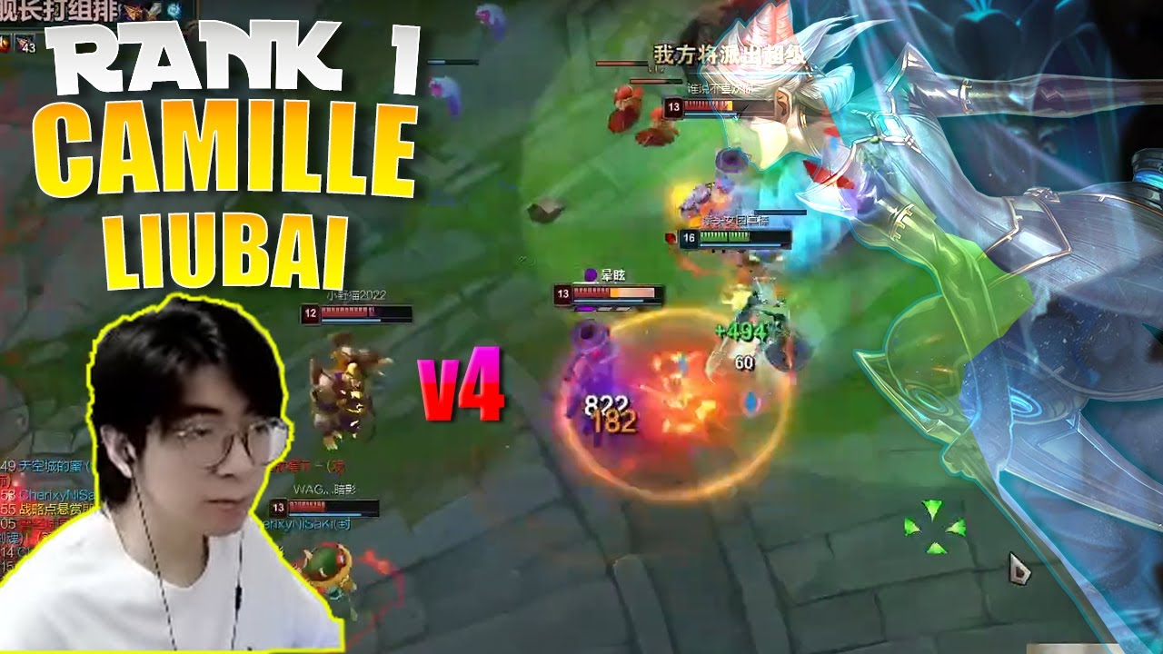 🔴 LiuBai Camille vs Teemo - Rank 1 Camille LiuBai Stream