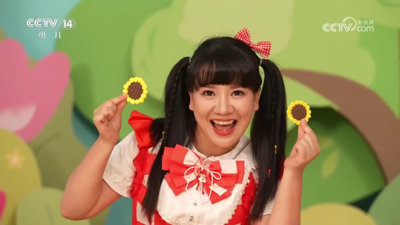 《智慧树》 20260309 | 华语动漫