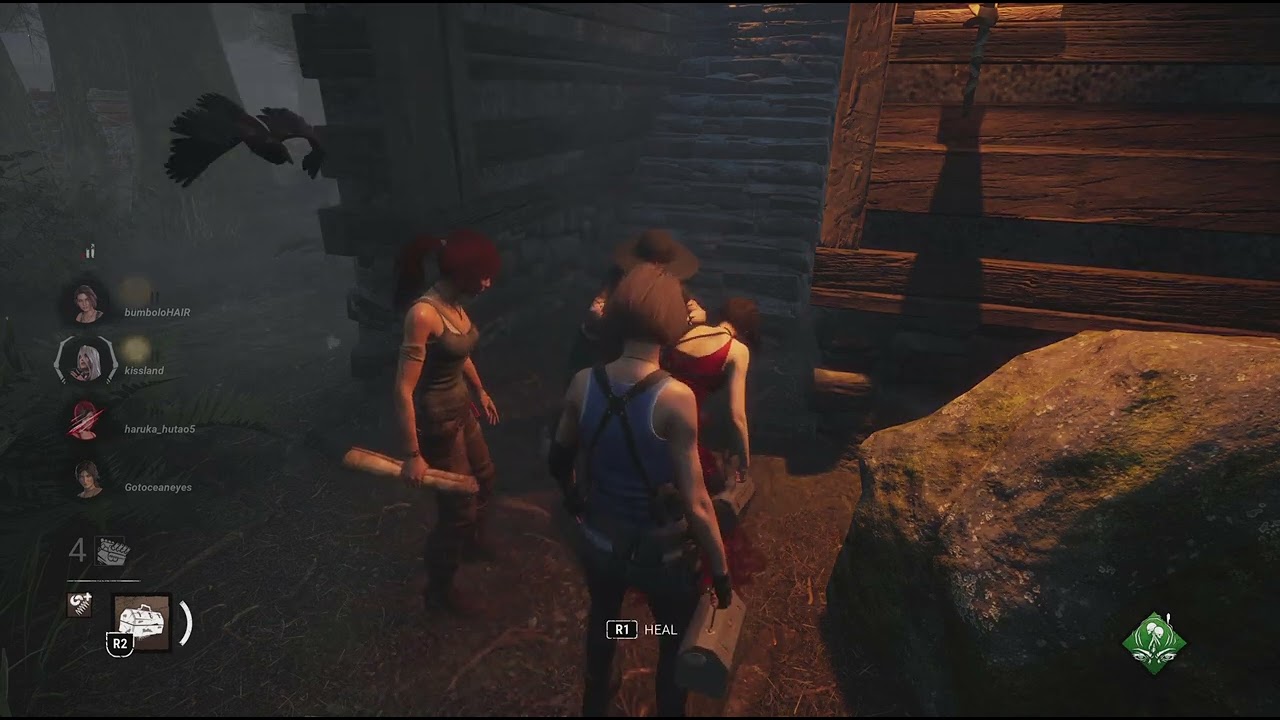 Dead by Daylight_20260316181020