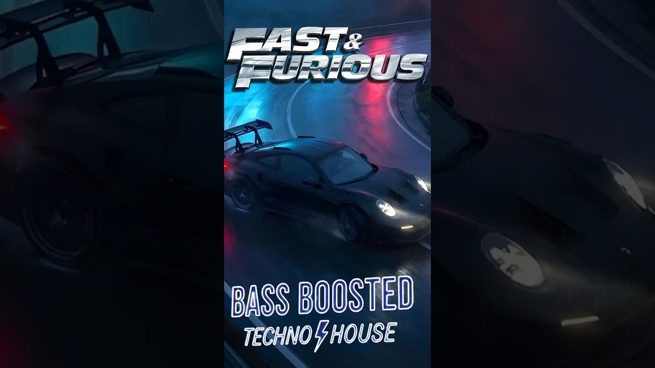 Форсаж: усиленные басы 🏎️💨 